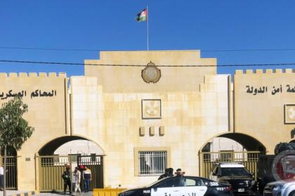 الأردن يعلن تنفيذ أحكام بالإعدام بحق 6 مدانين في "قضايا إرهابية وجنائية"