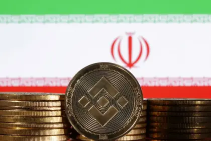 عقوبات أميركية تستهدف 4 إيرانيين و4 منصات لتبادل العملات المشفرة