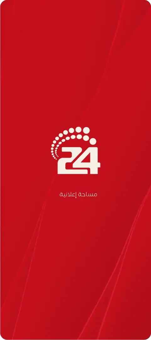 Banner for article-sidebar-ads