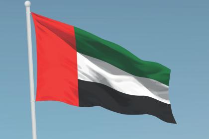 الإمارات تنفي ما يتم تداوله بشأن زيارة رئيس الوزراء الإسرائيلي أو استقبال وفد عسكري إسرائيلي