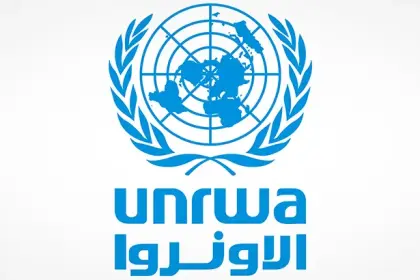 الأونروا: الحفاظ على أرشيف اللاجئين جزء من حماية الهوية الفلسطينية