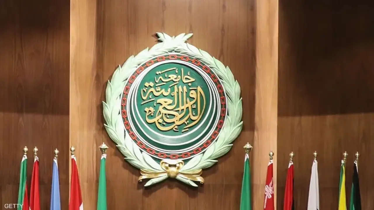 الجامعة العربية تدين الاقتحامات التي نفذها مستوطنون بحماية قوات الاحتلال للمسجد الأقصى