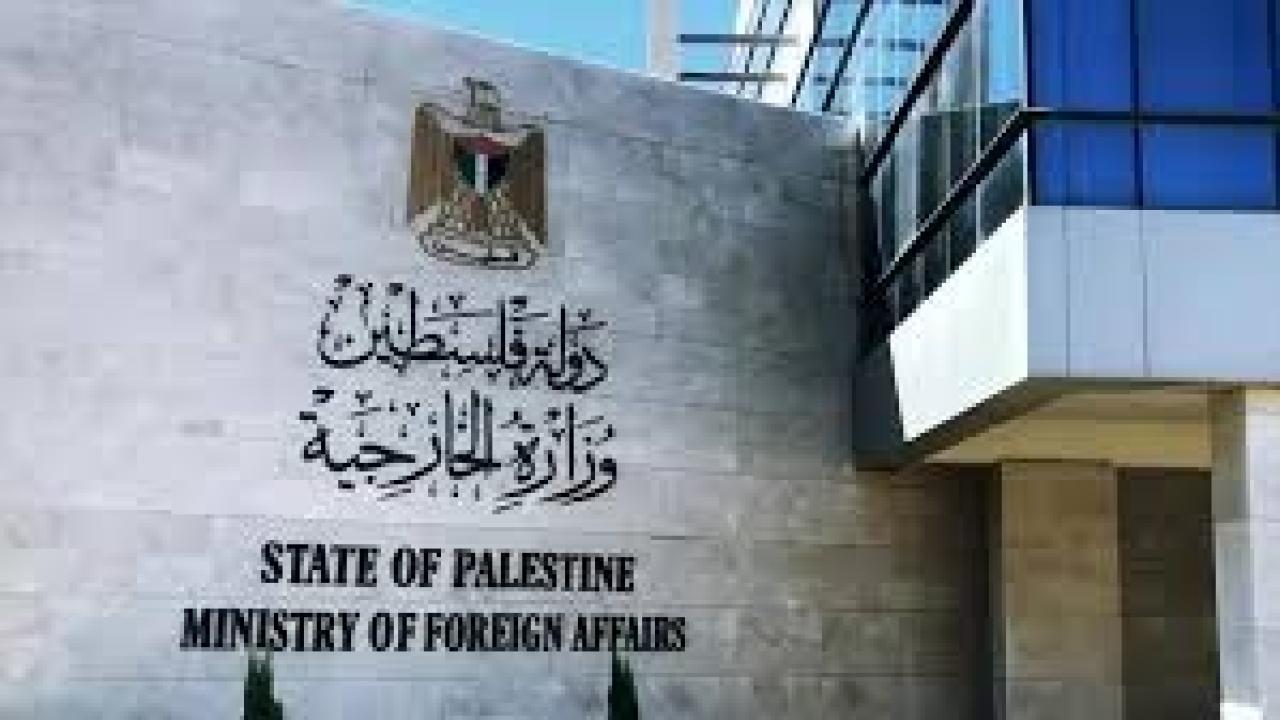 الخارجية: إدراج إسرائيل على "قائمة العار" لمرتكبي العنف جنسي في مناطق النزاعات نتيجة علمية ومنطقية