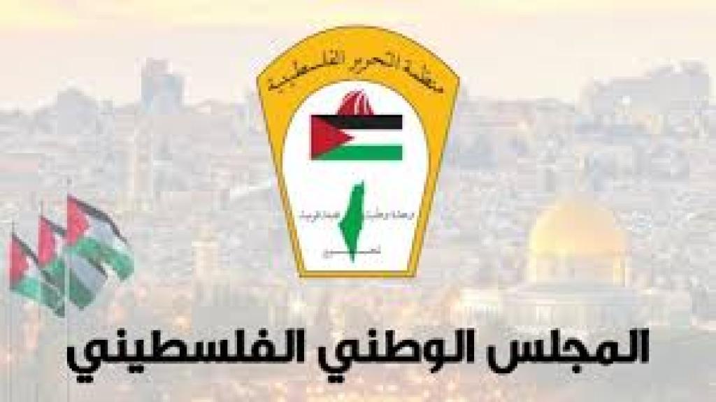 الرئيس محمود عباس يصادق على النظام الانتخابي للمجلس الوطني الفلسطيني لسنة 2026