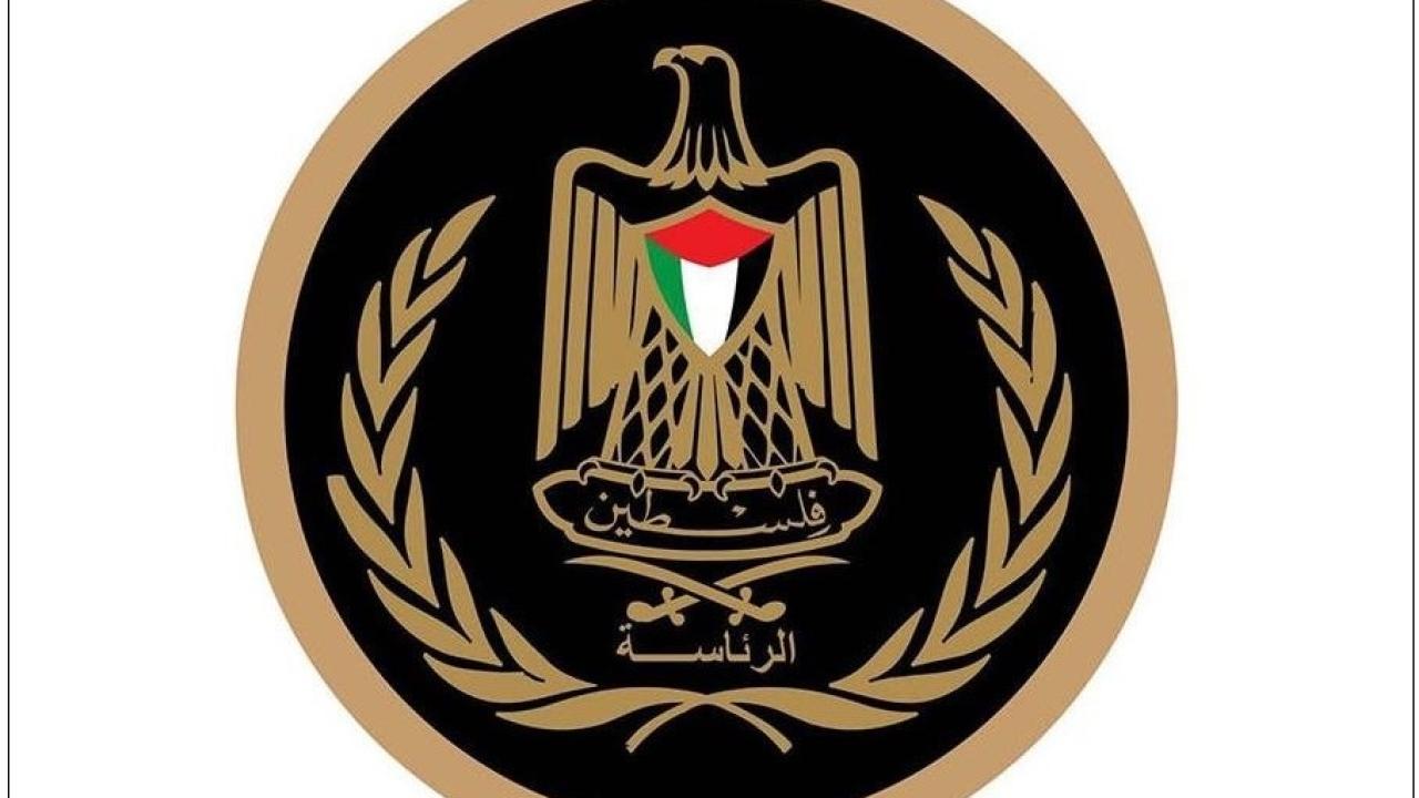 الرئاسة الفلسطينية ترحب بالبيان المشترك لقادة بريطانيا وفرنسا وألمانيا وإيطاليا وكندا وأستراليا ونيوزيلندا والنرويج وهولندا