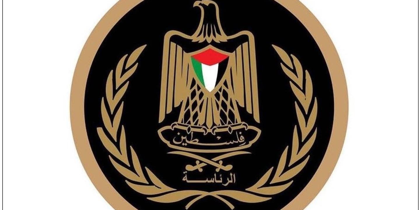 الرئاسة الفلسطينية ترحب بالبيان المشترك لقادة بريطانيا وفرنسا وألمانيا وإيطاليا وكندا وأستراليا ونيوزيلندا والنرويج وهولندا