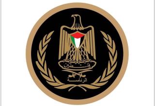 الرئاسة الفلسطينية ترحب بالبيان المشترك لقادة بريطانيا وفرنسا وألمانيا وإيطاليا وكندا وأستراليا ونيوزيلندا والنرويج وهولندا