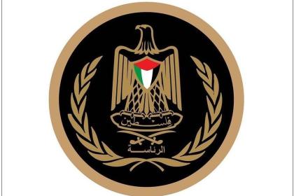 الرئاسة الفلسطينية ترحب بالبيان المشترك لقادة بريطانيا وفرنسا وألمانيا وإيطاليا وكندا وأستراليا ونيوزيلندا والنرويج وهولندا