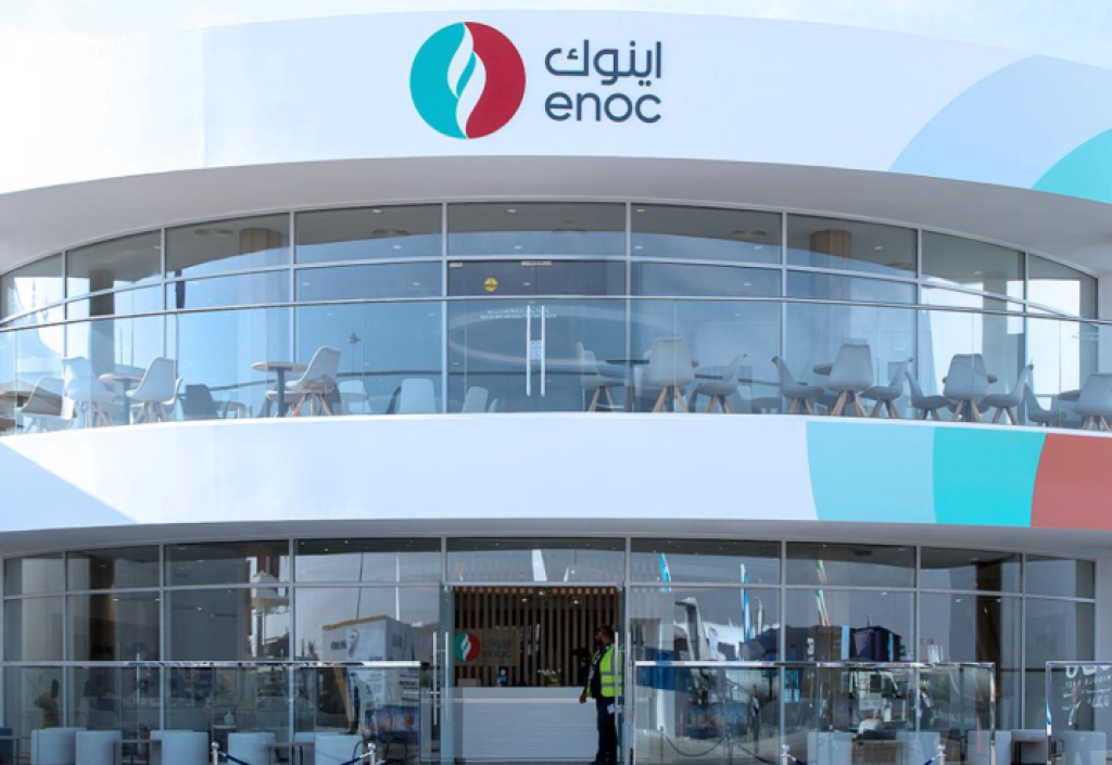 الإمارات تستكشف فرص توزيع الوقود منخفض الكربون لقطاع الطيران