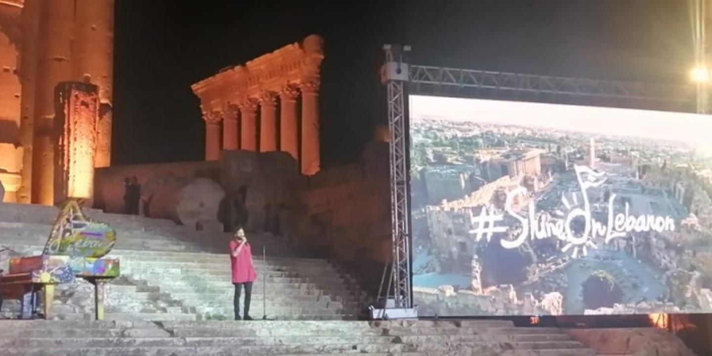 تأجيل مهرجانات بعلبك الدولية 2026 لأسباب أمنية