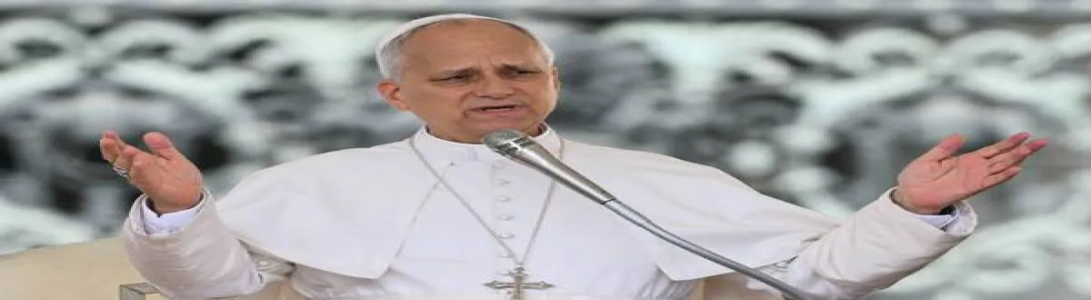 البابا ليو الرابع عشر يندد بالتهجير القسري للفلسطينيين ويدعو لوقف النار في غزة