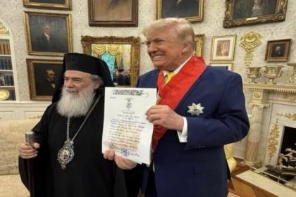 تفاصيل اجتماع بطريرك القدس مع ترمب