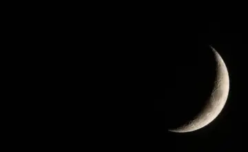 غداً أول ذي الحجة.. والأربعاء عيد الأضحى في مصر والسعودية والإمارات