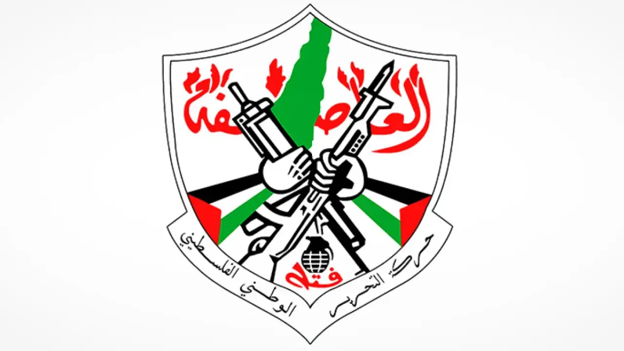 المؤتمر الثامن لـ"فتح" يعلن أن نسبة المشاركة في الاقتراع للجنة المركزية والمجلس الثوري بلغت 94,64%