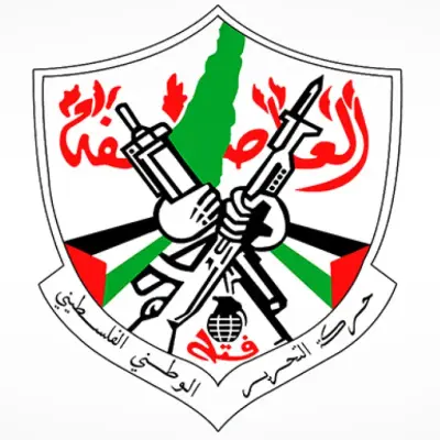 المؤتمر الثامن لـ"فتح" يعلن أن نسبة المشاركة في الاقتراع للجنة المركزية والمجلس الثوري بلغت 94,64%