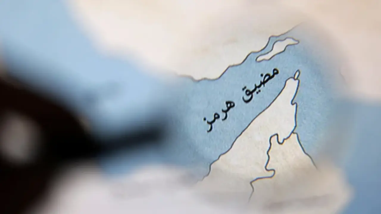 الجغرافيا قوة تاريخية