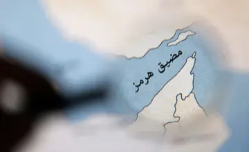 الجغرافيا قوة تاريخية