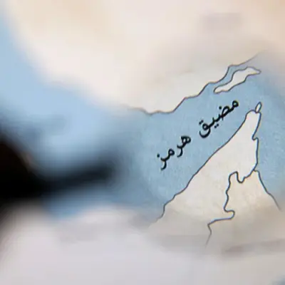 الجغرافيا قوة تاريخية