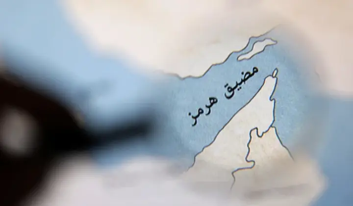 الجغرافيا قوة تاريخية