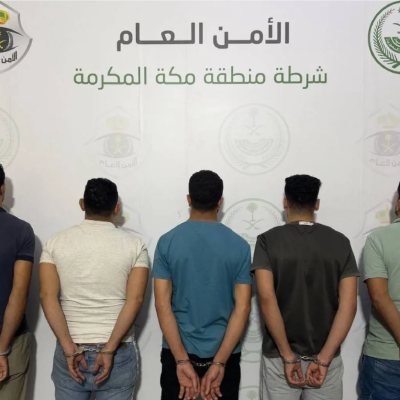 ضبط 5 مقيمين لمخالفتهم أنظمة الحج في السعودية