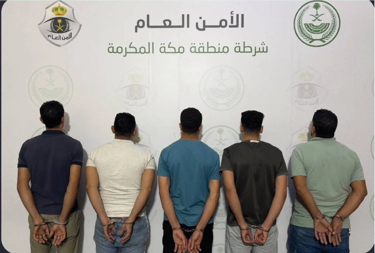 ضبط 5 مقيمين لمخالفتهم أنظمة الحج في السعودية