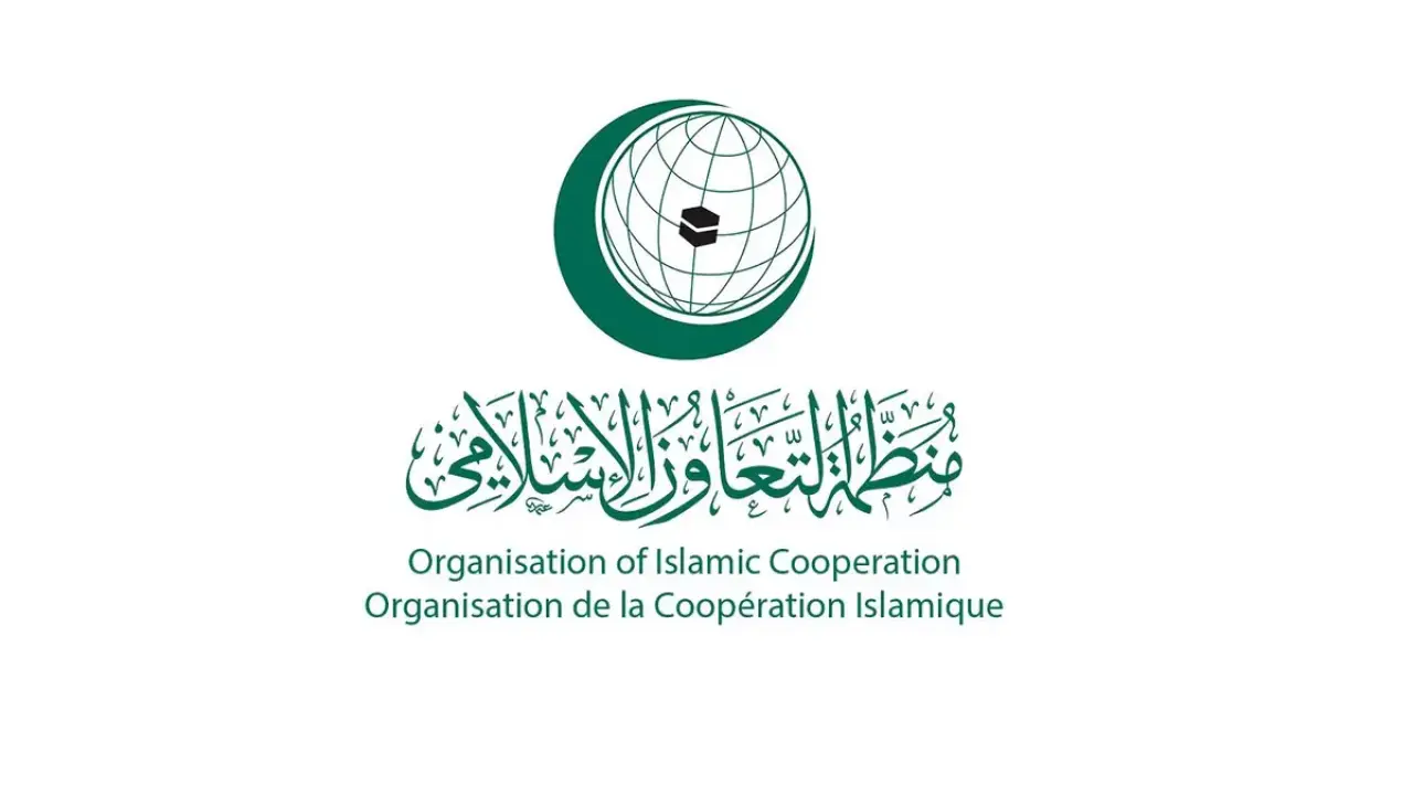 "التعاون الإسلامي" تدين افتتاح "إقليم ارض الصومال" سفارة بالقدس المحتلة