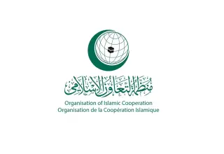 "التعاون الإسلامي" تدين افتتاح "إقليم ارض الصومال" سفارة بالقدس المحتلة