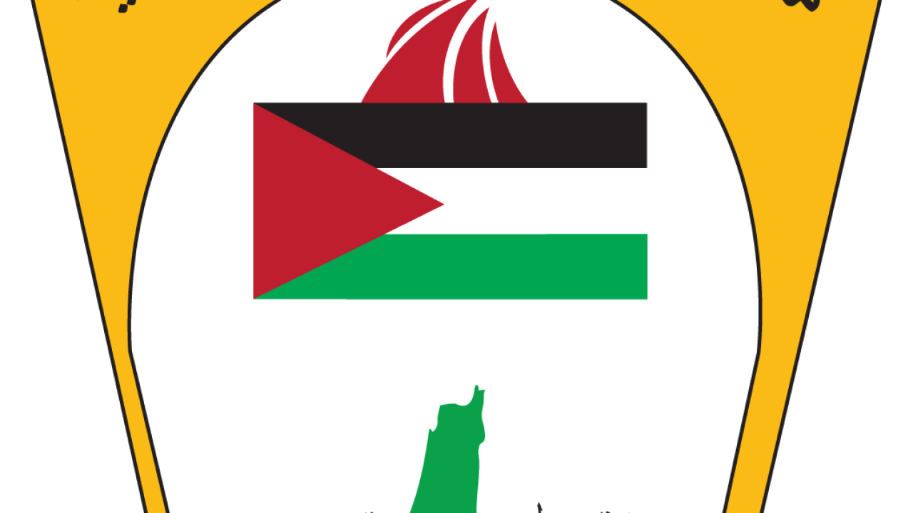 62 عاما على تأسيس منظمة التحرير الفلسطينية