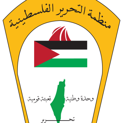 62 عاما على تأسيس منظمة التحرير الفلسطينية
