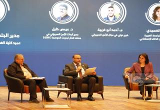 انطلاق مؤتمر فلسطين الأول للأمن السيبراني والذكاء الاصطناعي