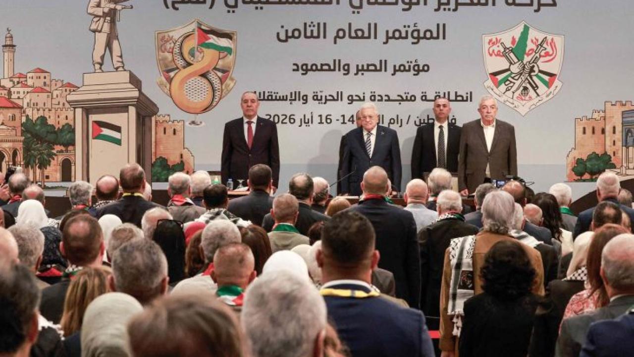 بنسبة مشاركة مرتفعة.. البرغوثي يتصدر انتخابات حركة "فتح" وتغييرات تطال نصف القيادة
