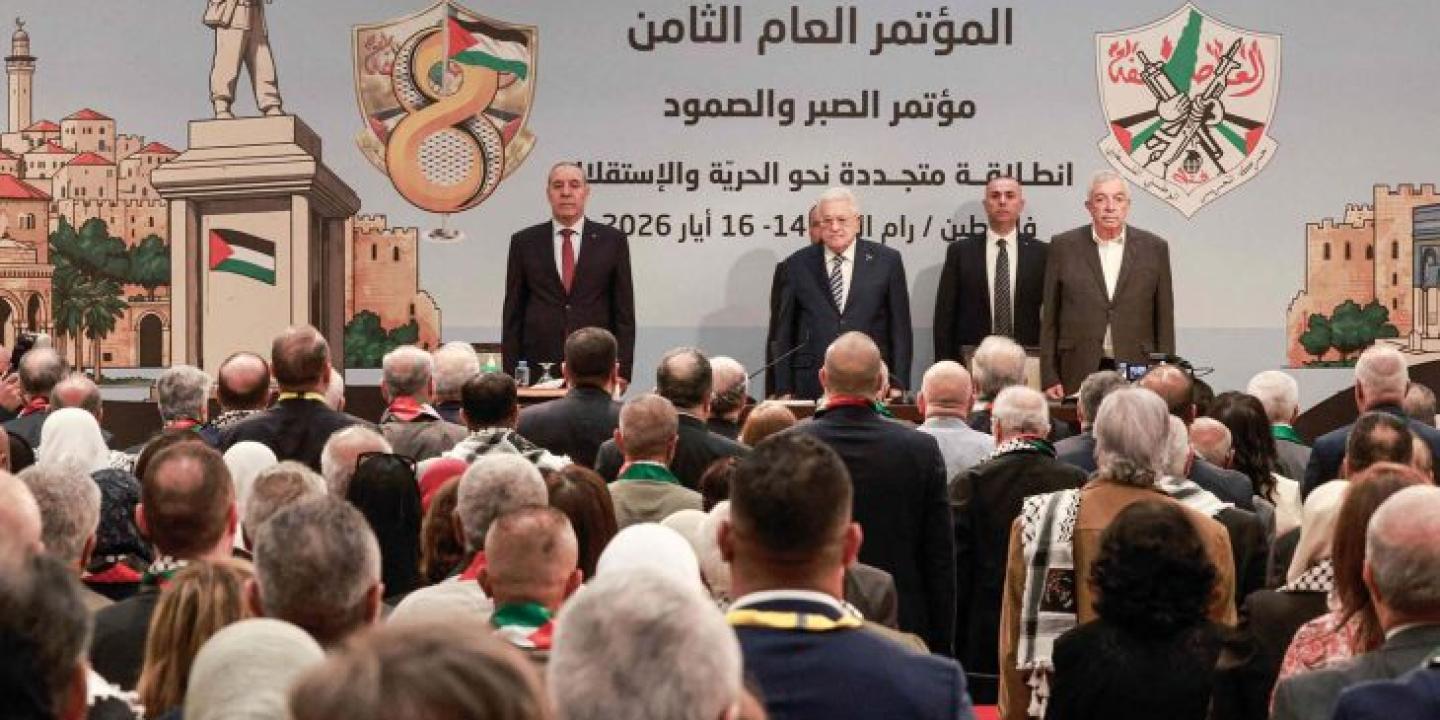 بنسبة مشاركة مرتفعة.. البرغوثي يتصدر انتخابات حركة "فتح" وتغييرات تطال نصف القيادة