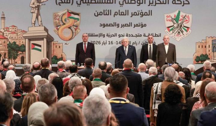بنسبة مشاركة مرتفعة.. البرغوثي يتصدر انتخابات حركة "فتح" وتغييرات تطال نصف القيادة