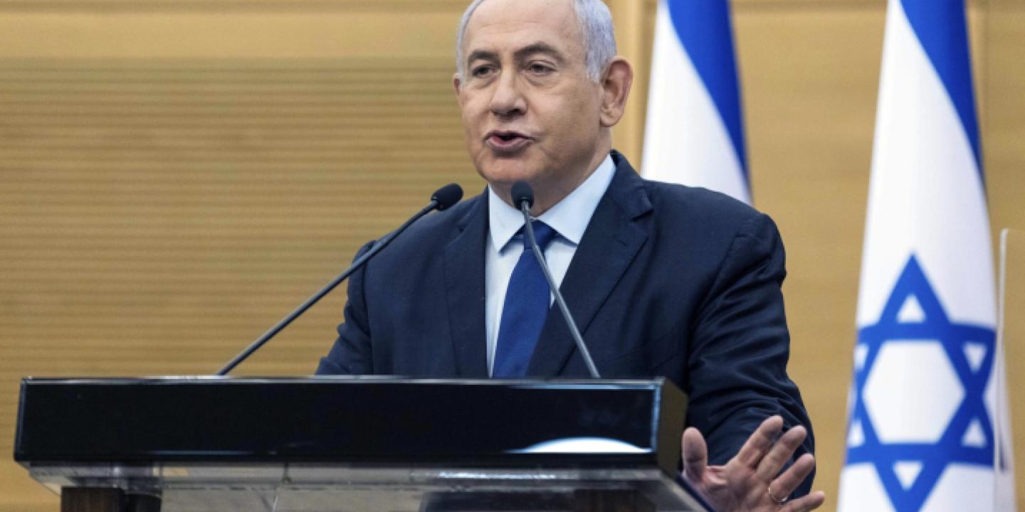 نتنياهو: القدس قلب الأمة اليهودية وعاصمة إسرائيل الأبدية