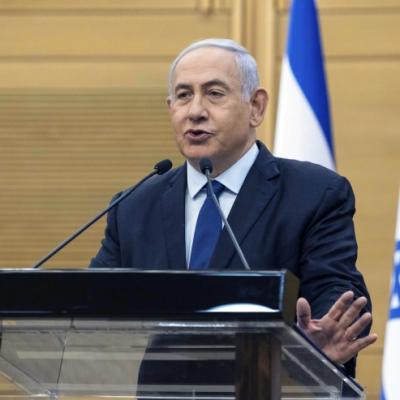 نتنياهو: القدس قلب الأمة اليهودية وعاصمة إسرائيل الأبدية