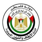 "الأوقاف" تدين إحراق مستعمرين لمسجد في قرية جيبيا شمال غرب رام الله