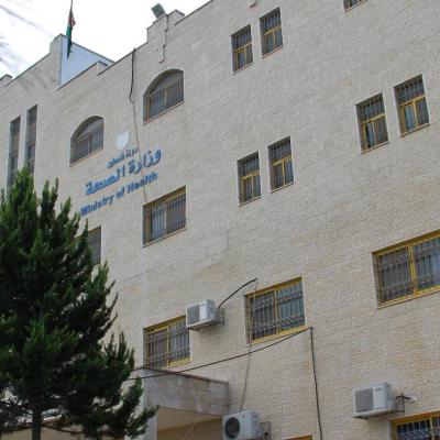 الصحة الفلسطينية: أزمة دوائية تهدد بانهيار النظام الصحي