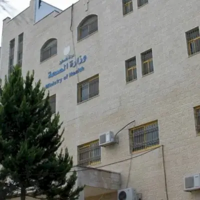 الصحة الفلسطينية تحذر من أزمة نقص مخزون الأدوية