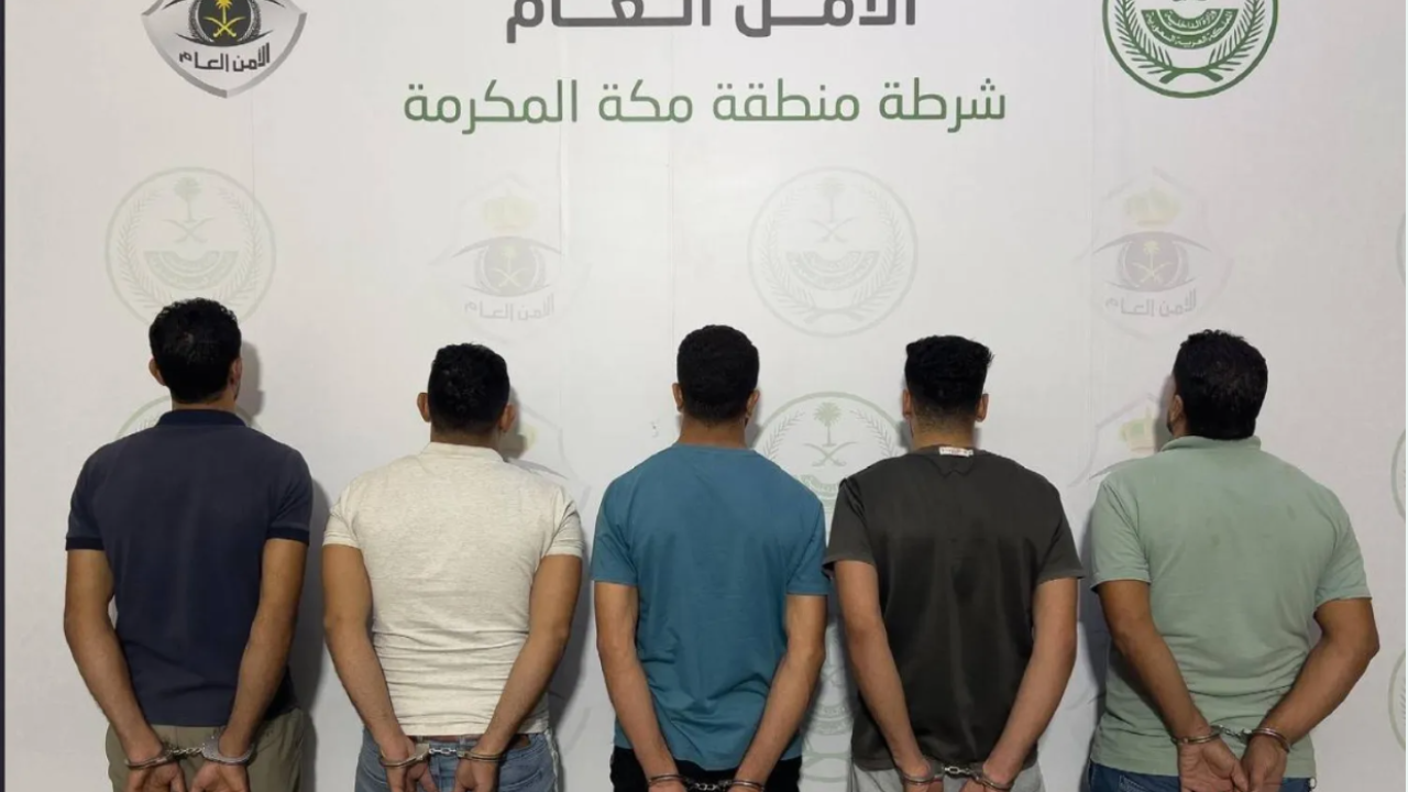 ضبط 5 مقيمين لمخالفتهم أنظمة الحج في السعودية