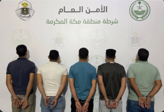ضبط 5 مقيمين لمخالفتهم أنظمة الحج في السعودية