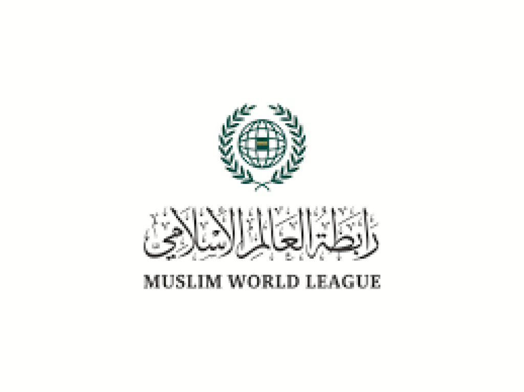 رابطة العالم الإسلامي تدين اقتحامات المستعمرين بحماية قوات الاحتلال المستمرة للأقصى