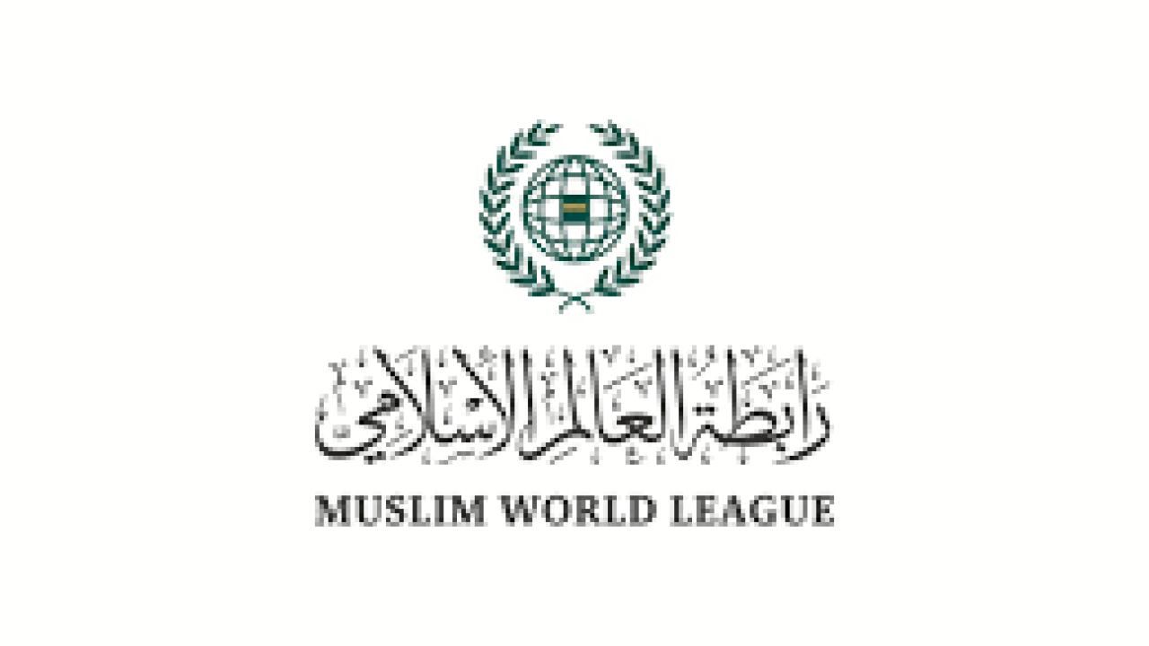 رابطة العالم الإسلامي تدين اقتحامات المستعمرين بحماية قوات الاحتلال المستمرة للأقصى
