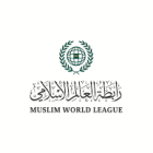 رابطة العالم الإسلامي تدين اقتحامات المستعمرين بحماية قوات الاحتلال المستمرة للأقصى