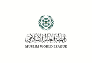 رابطة العالم الإسلامي تدين اقتحامات المستعمرين بحماية قوات الاحتلال المستمرة للأقصى
