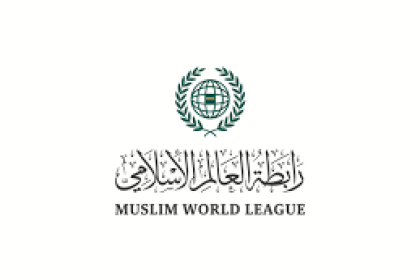 رابطة العالم الإسلامي تدين اقتحامات المستعمرين بحماية قوات الاحتلال المستمرة للأقصى