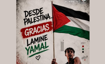 Palestinian Football Association Responds to Lamine Yamal