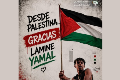 Palestinian Football Association Responds to Lamine Yamal