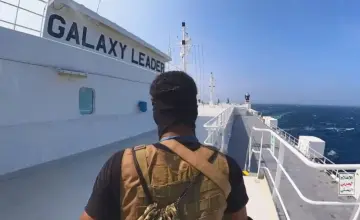 هيئة بريطانية: سفينة شحن تعرضت لهجوم مسلح قبالة سواحل اليمن