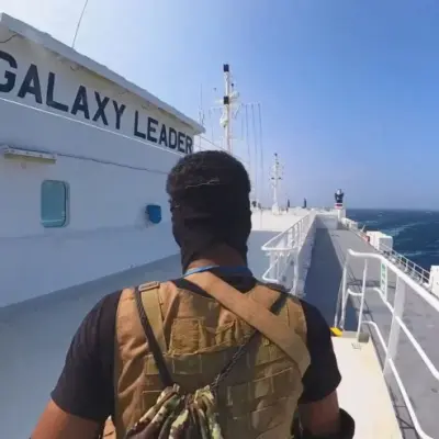 هيئة بريطانية: سفينة شحن تعرضت لهجوم مسلح قبالة سواحل اليمن