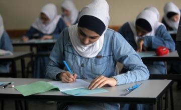 التربية والتعليم الفلسطينية: امتحان التربية الدينية الكترونيا للثانوية العامة